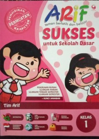Image of Arif Sukses untuk Sekolah Dasar Kelas 1