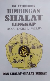 Image of Bimbingan Shalat Lengkap